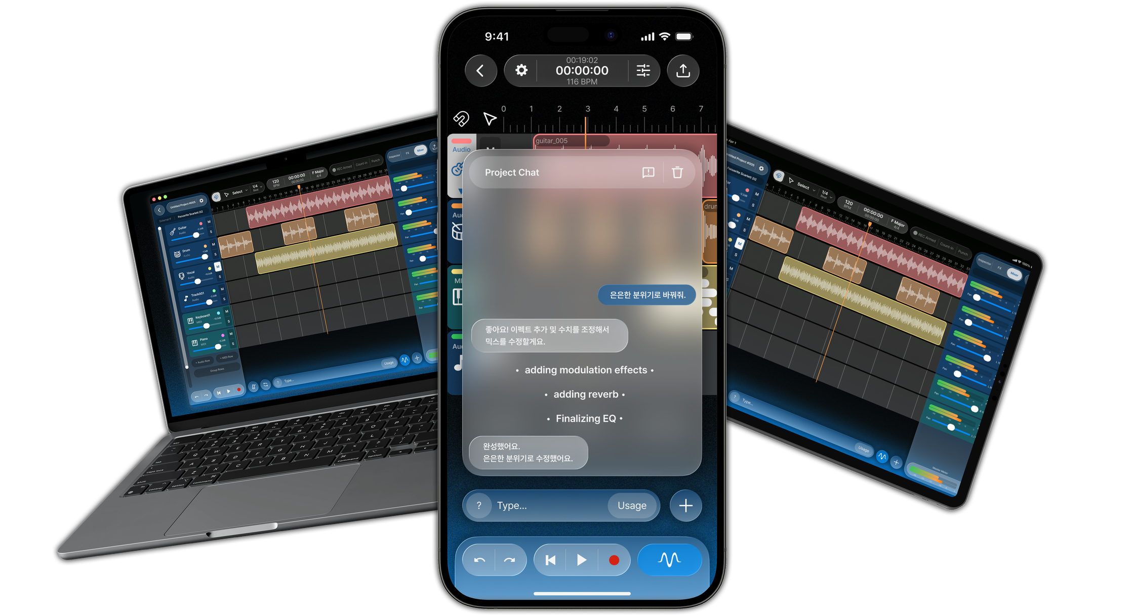 Mixroom across laptop, phone and tablet